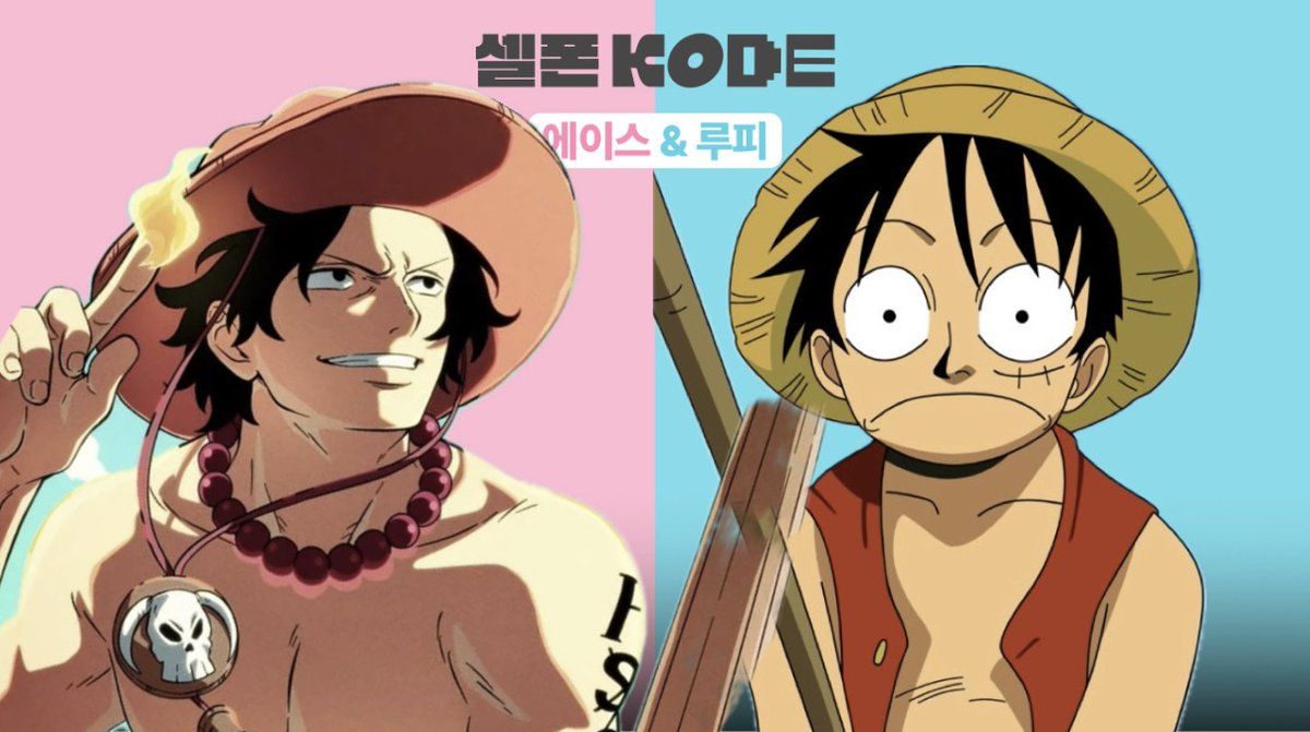 KODE코드 tweet media
