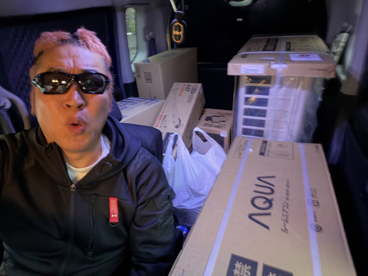 TeamTEMAKI tweet media