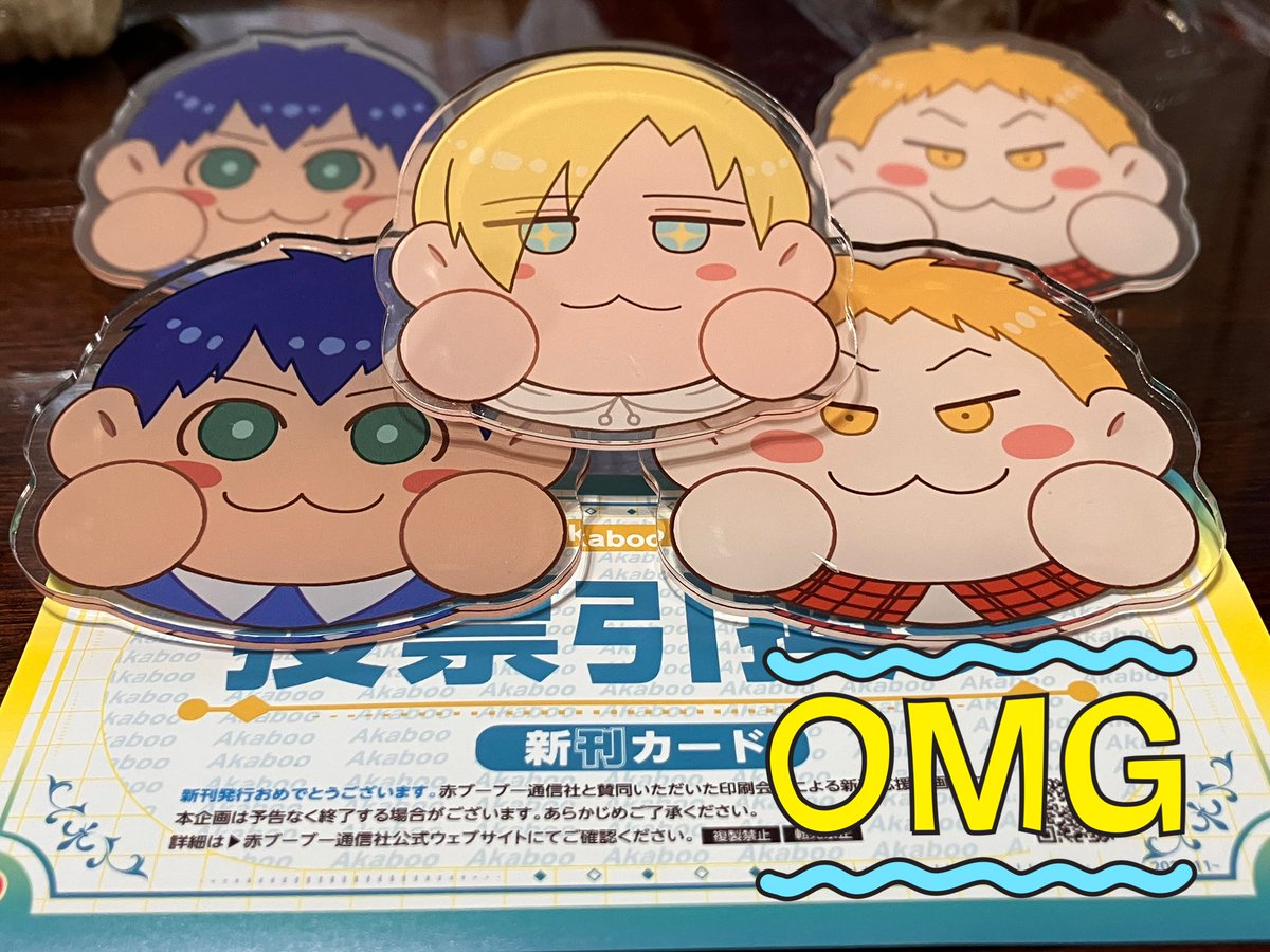 まるこ_原稿_5 tweet media