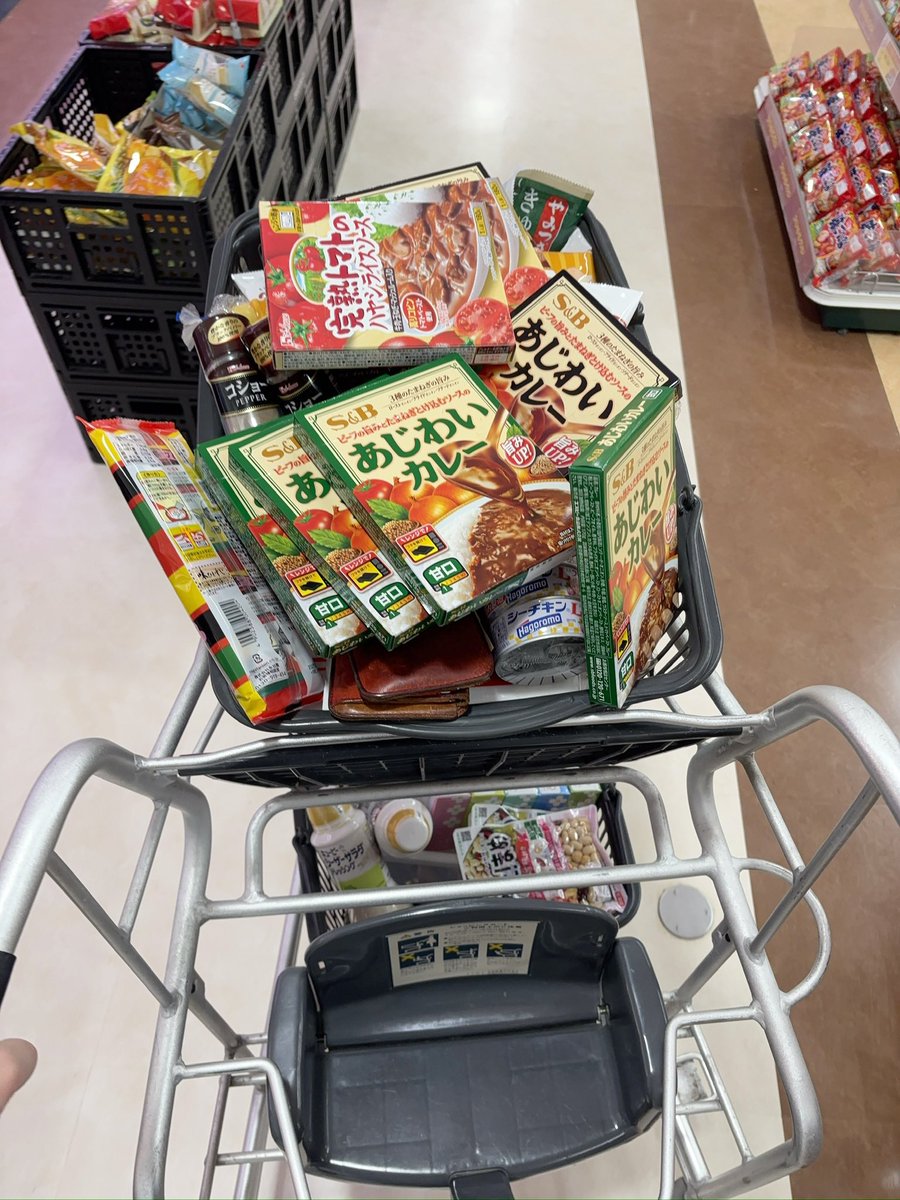 革屋国産ジビエレザー専門VARIED（バリード） tweet media