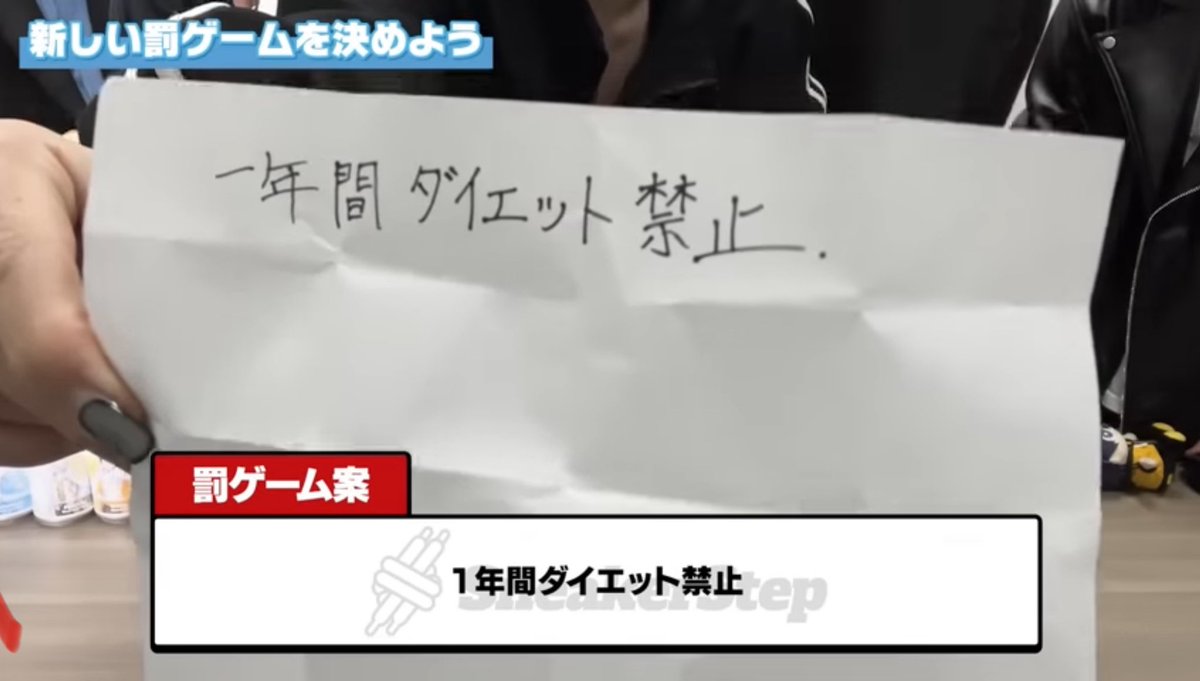 たちばな【すにすて】 tweet media