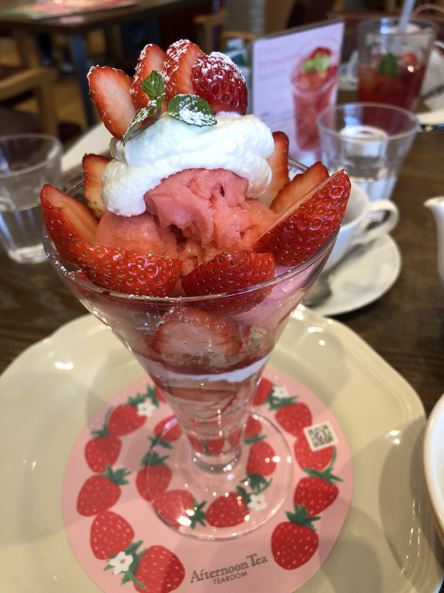 マロン tweet media