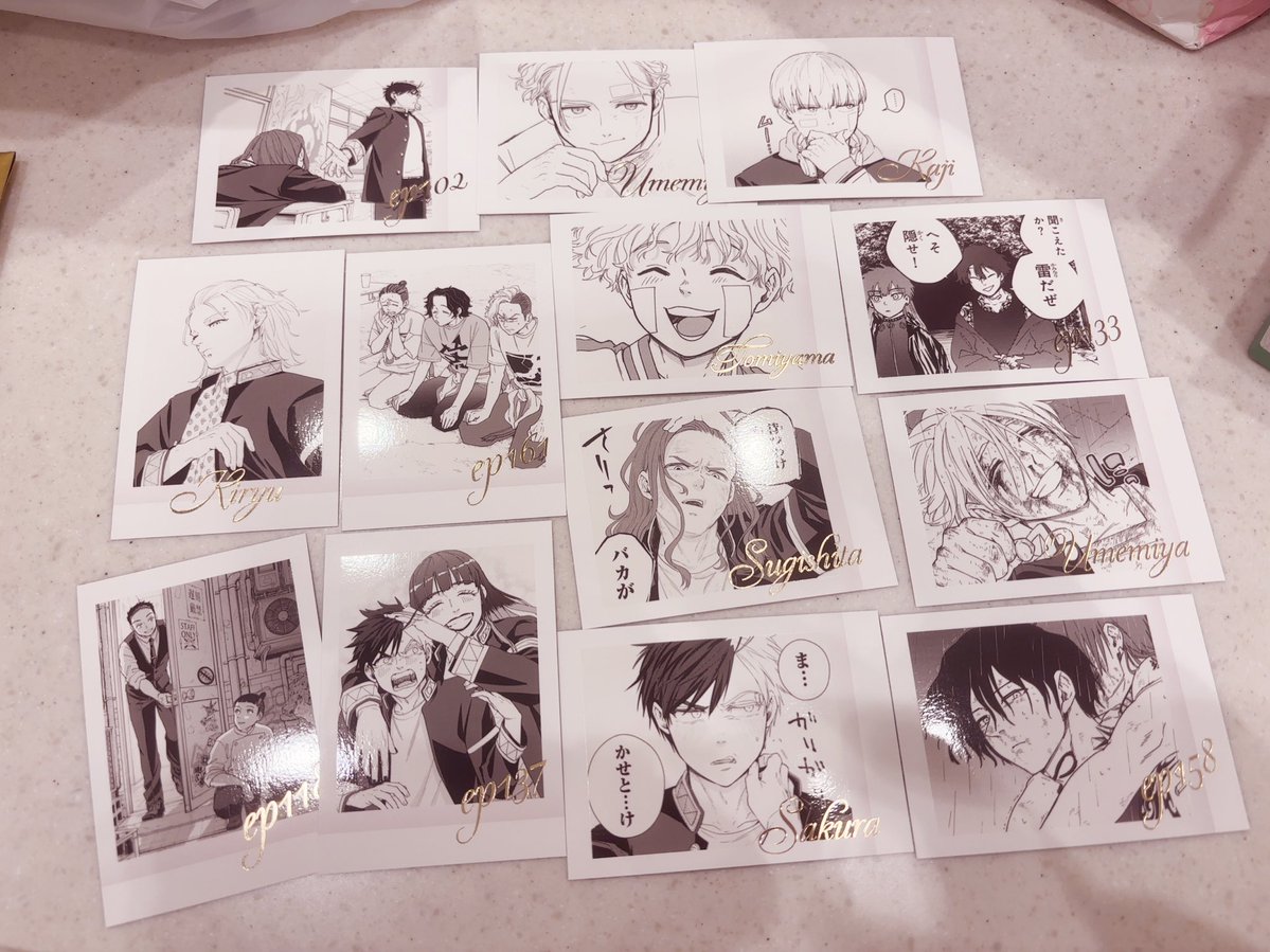 かいみや tweet media