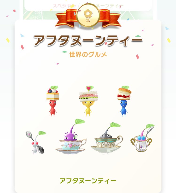 ぼんれすはむ tweet media