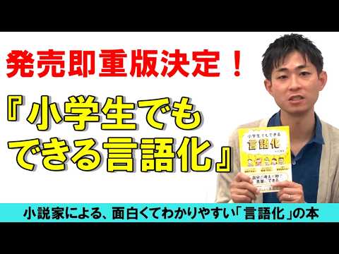 田丸雅智 tweet media