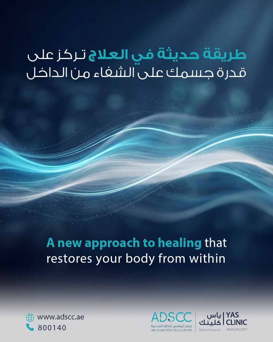 Abu Dhabi Stem Cells Center tweet media