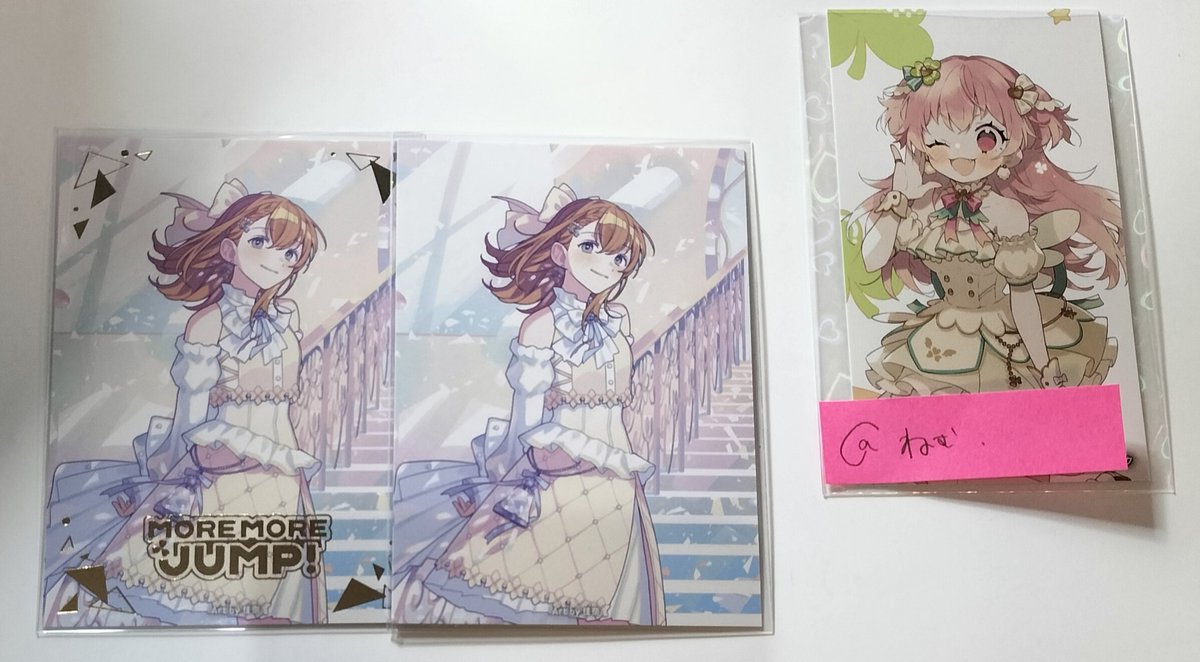 ねむ。 tweet media