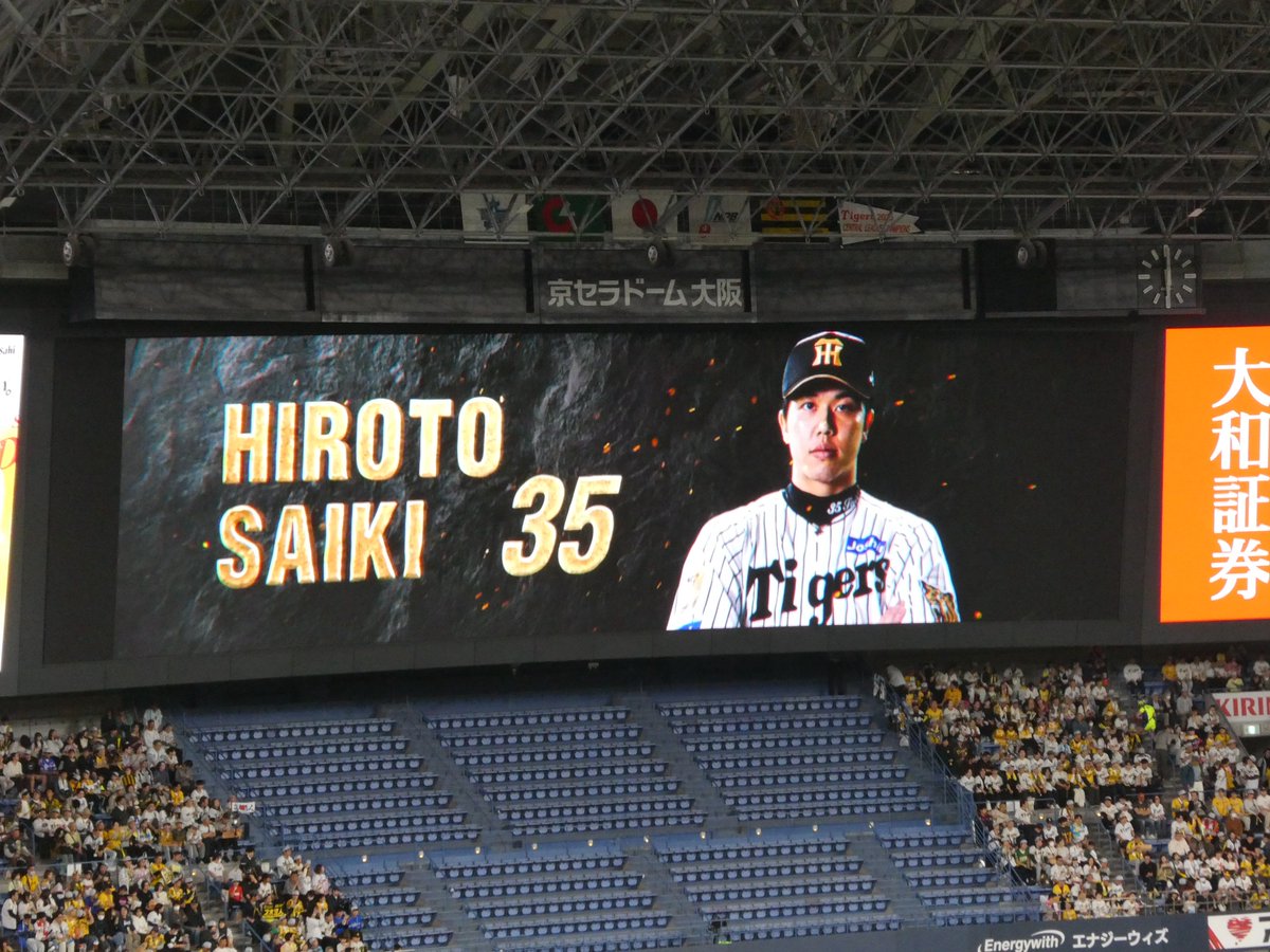 𝚗🪽 tweet media