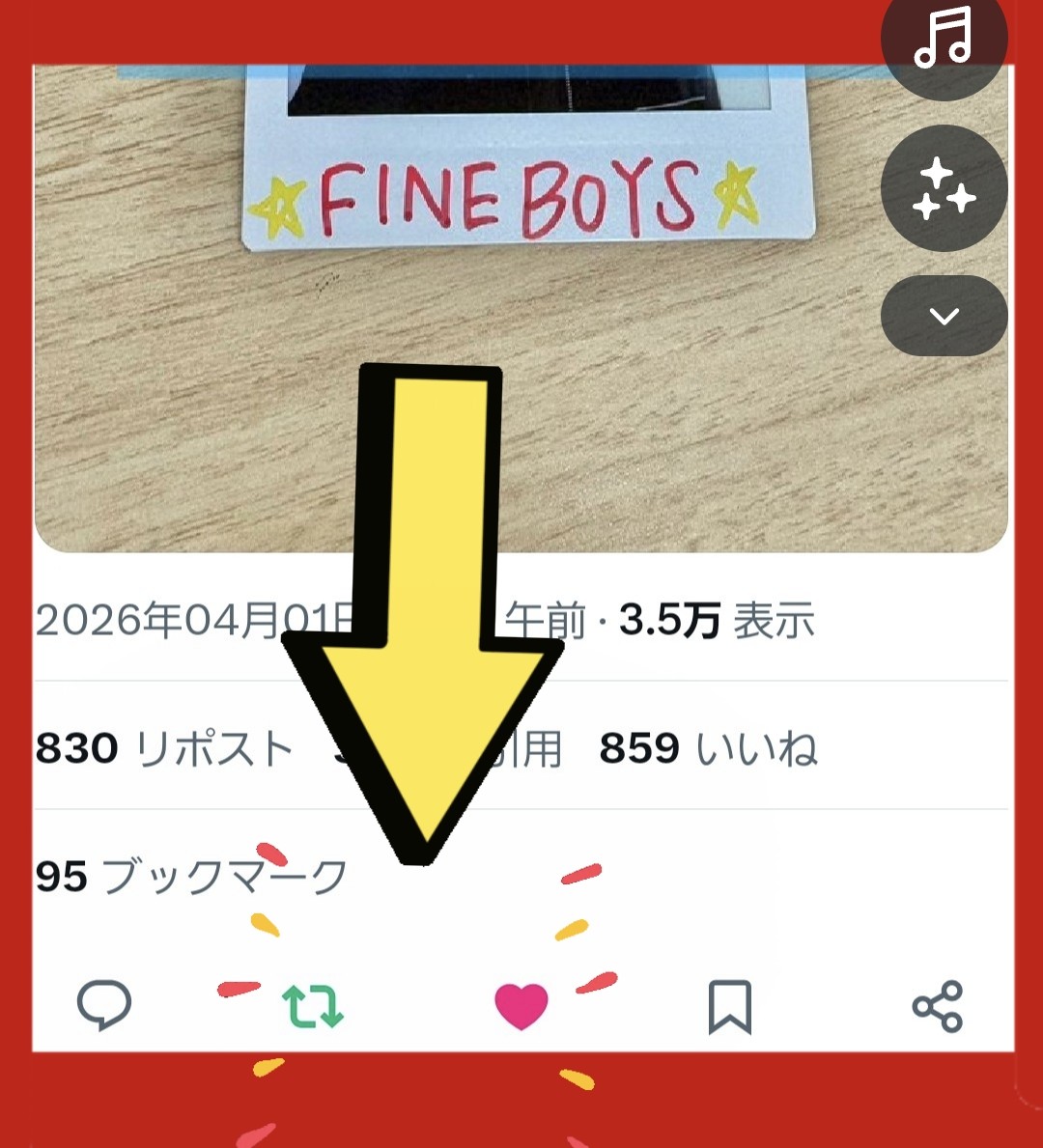 足裏300km tweet media