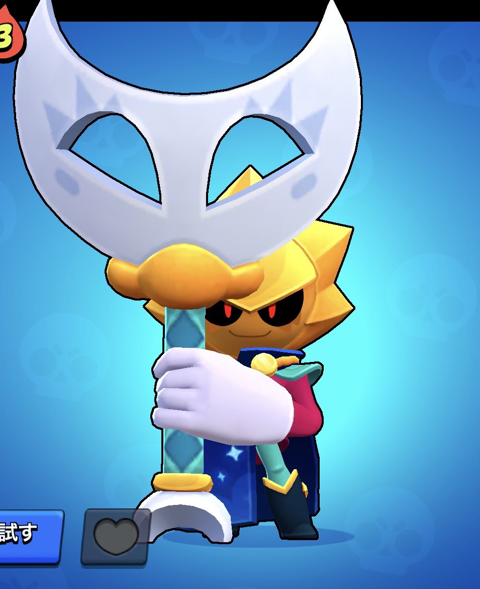 マリナイト🍓 tweet media