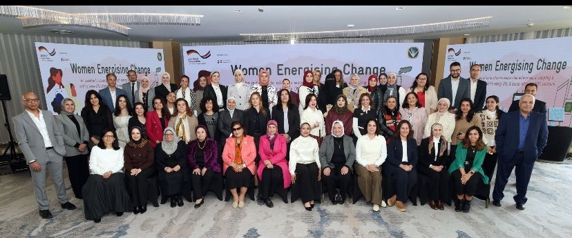 Giza Systems was selected to receive a GIZ-supported walk-through energy audit as part of a campaign under the Women Energizing Change initiative implemented by GIZ Egypt to help companies in Egypt reduce operating costs, improve energy performance, and access green financing
