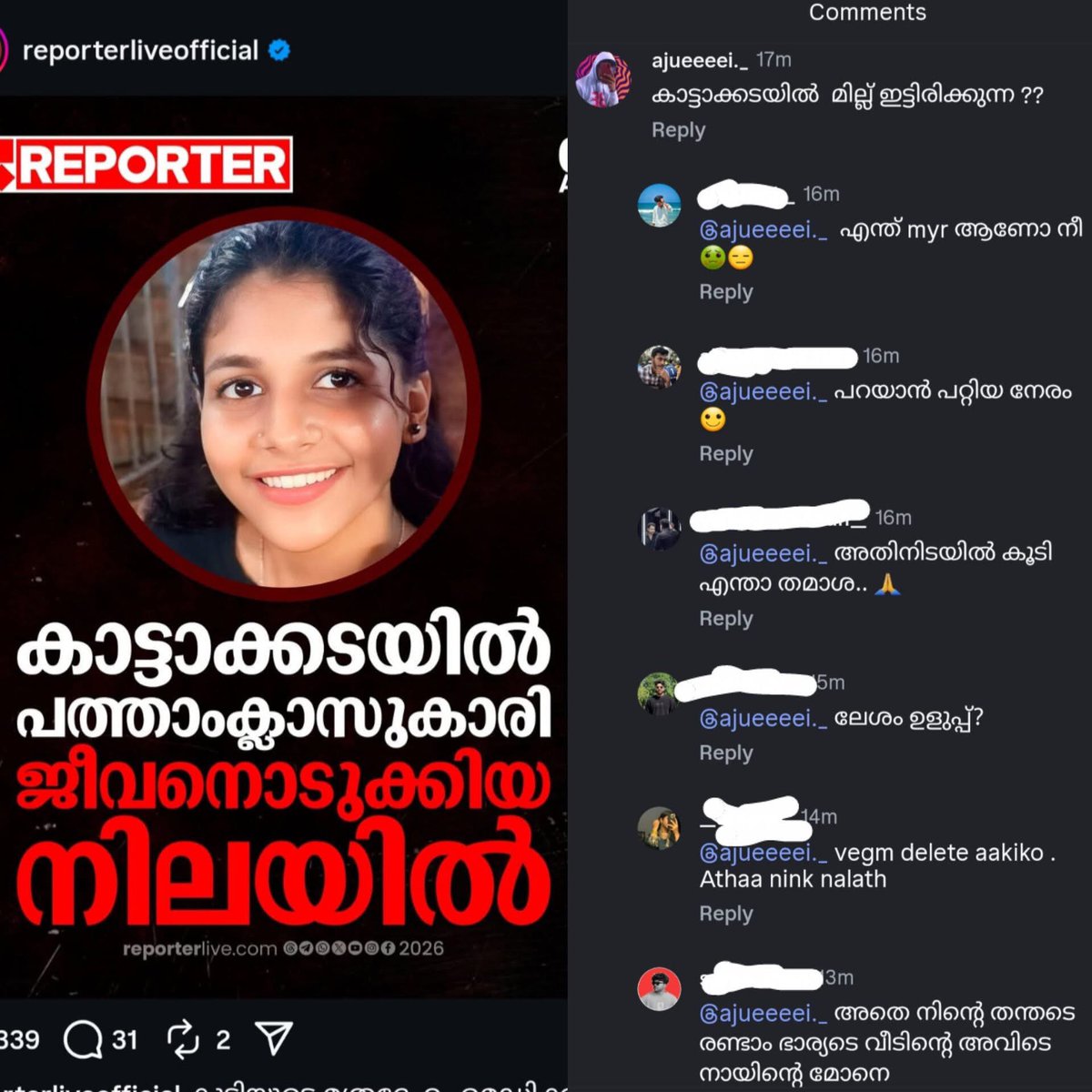 Film Wood Fiscal tweet media