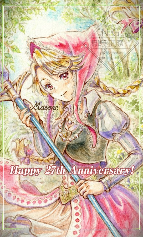 まろね２次創作 tweet media