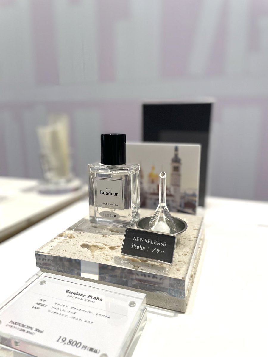 YUKIRIN / Perfume Journalist tweet media