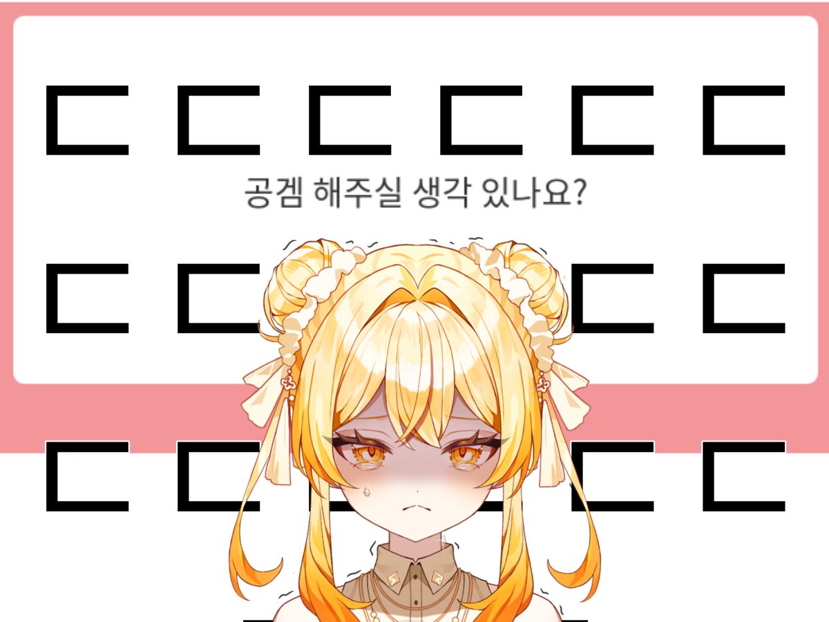 쏠라ssolla☀️ tweet media