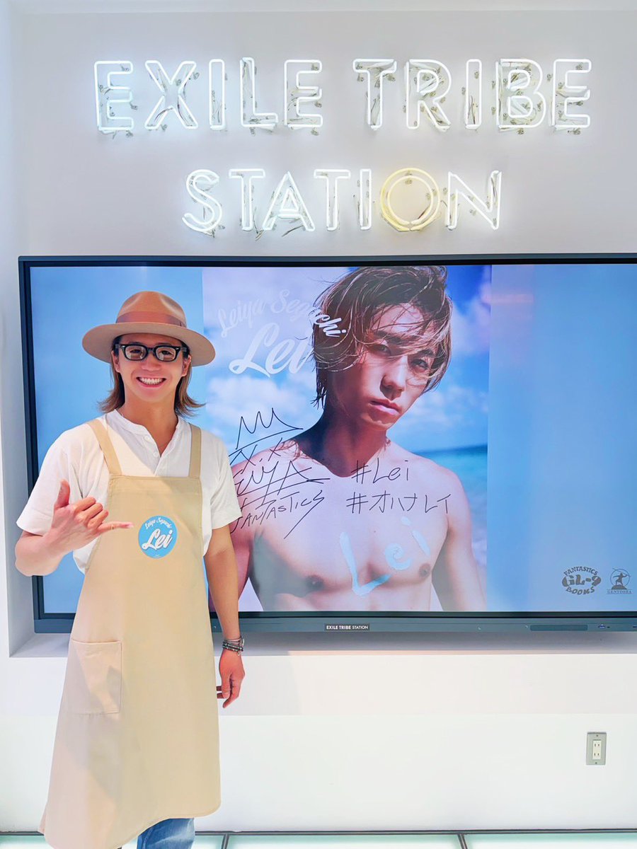 FANTASTICS from EXILE TRIBE tweet media