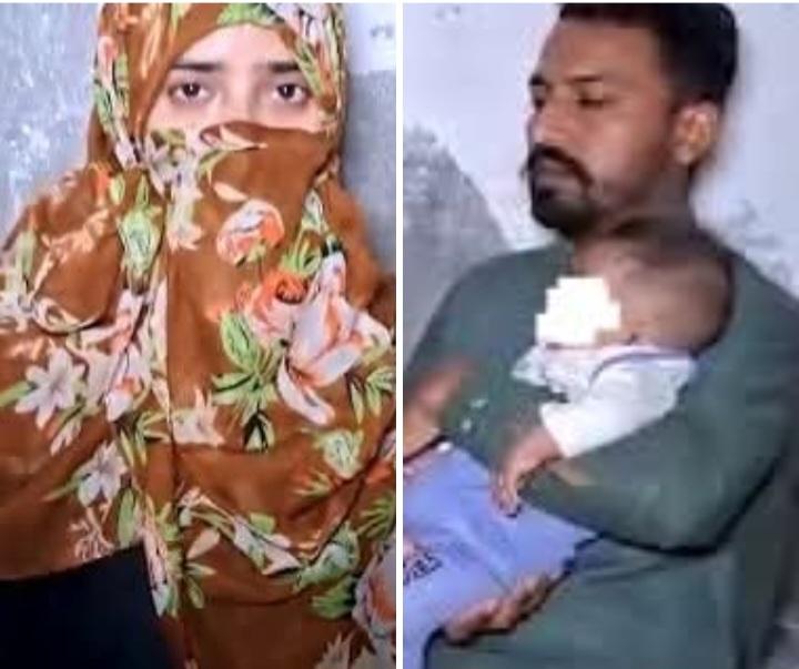 Samina khan tweet media