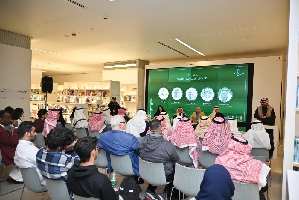 عبدالله الحواس tweet media