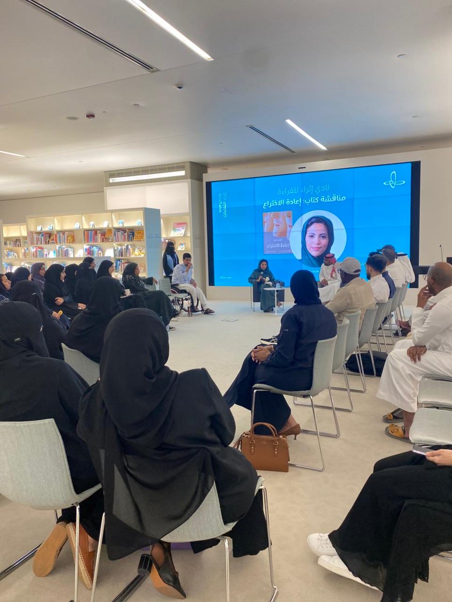 عبدالله الحواس tweet media