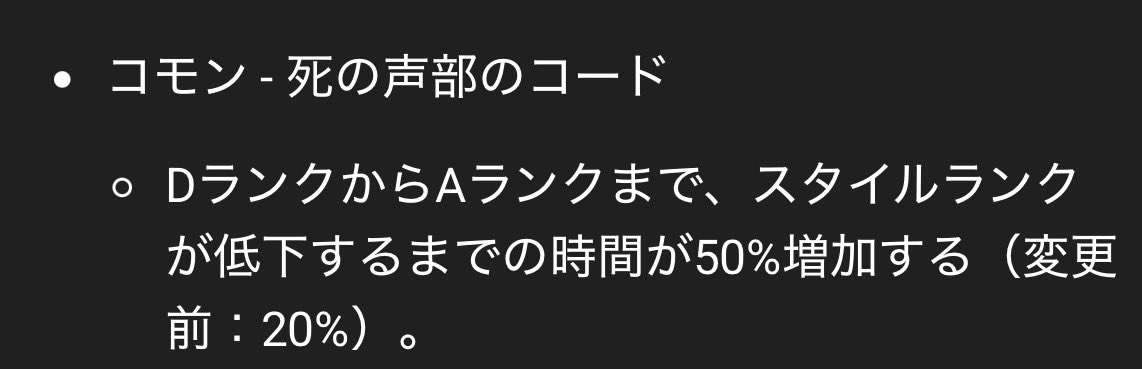 マダオ🌟トリスタ推し tweet media