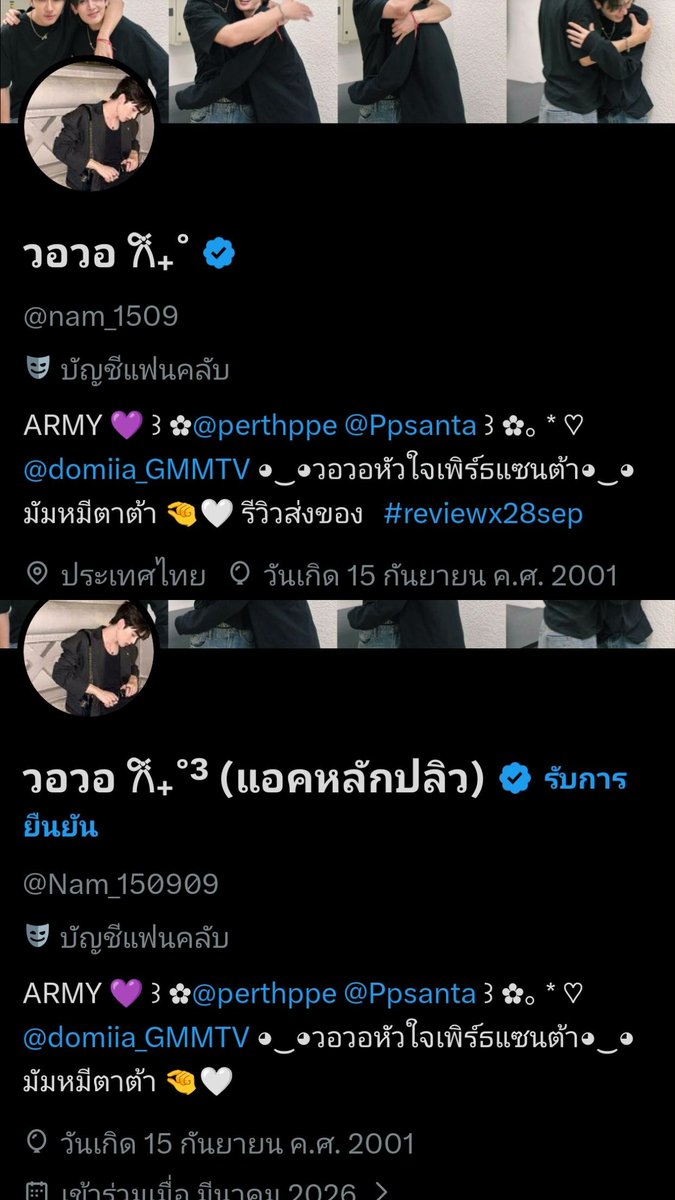 วอวอ 𐙚₊˚⁴ tweet media