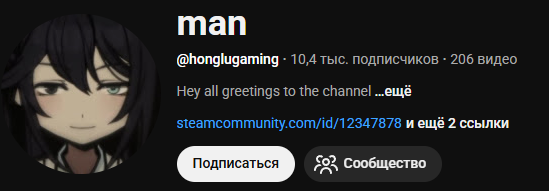 Sцvsa덤⁴² of #archivedhatetwt tweet media