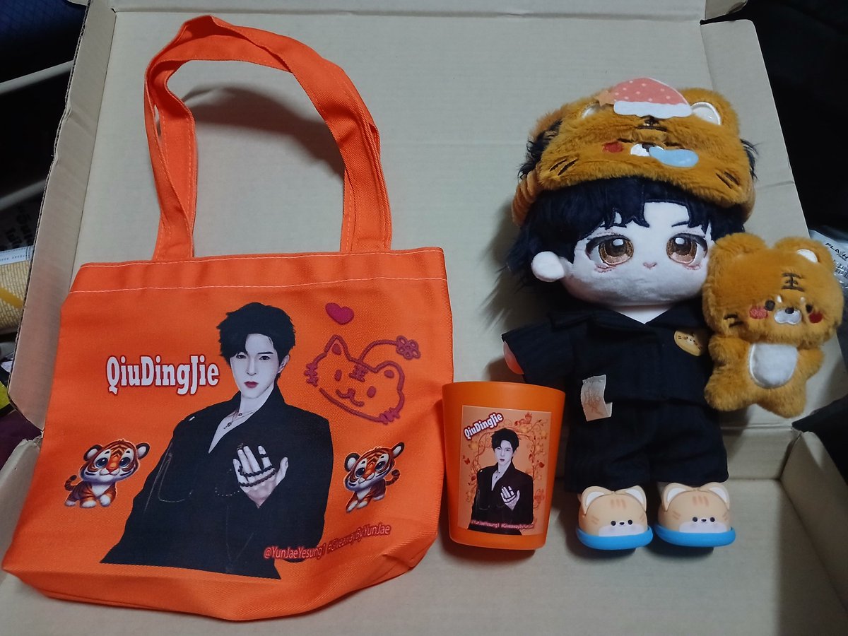 LoveYunJaeYesung1 tweet media