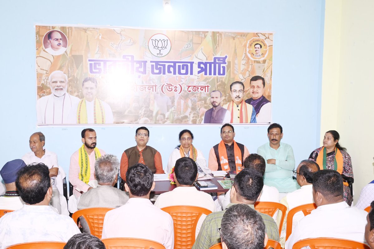 LataUsendi's tweet photo. त्रिपुरा राज्य में आगामी टीटीएएडीसी चुनाव हेतु त्रिपुरा राज्य सरकार में मंत्री श्री तिंकू रॉय जी और मंत्री श्री किशोर बर्मन की उपस्थिति में आज सीपाहिजाला (दक्षिण) जिला कार्यालय में आगामी टीटीएडीसी चुनावों पर केंद्रित एक संगठनात्मक बैठक आयोजित की गई।
बैठक में जिला अध्यक्ष सहित सभी जिला कार्यकर्ता उपस्थित थे।

@BJP4India 
@BJP4Tripura 
@NitinNabin 
@sambitswaraj 
@BjpBiplab
