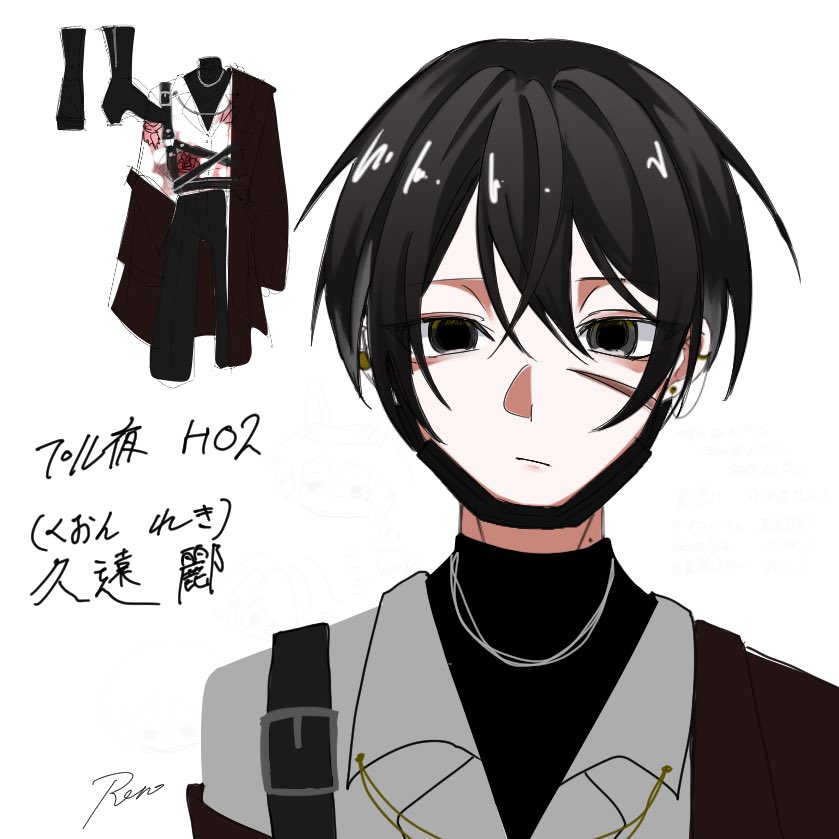 れんれん tweet media