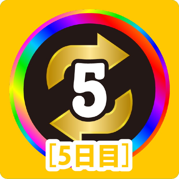 6️⃣ロクテーション🔁 tweet media