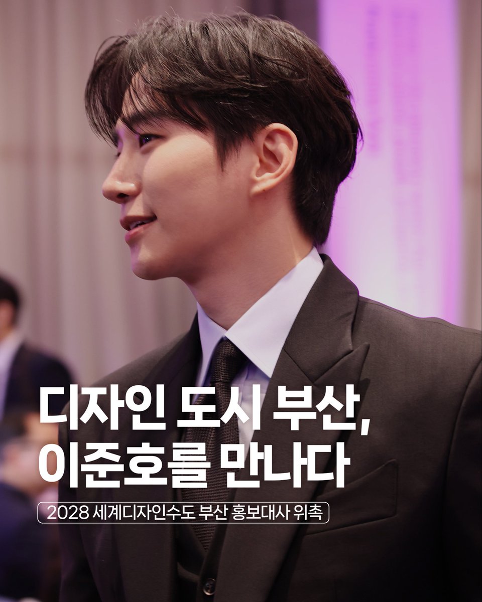 부산광역시 tweet media