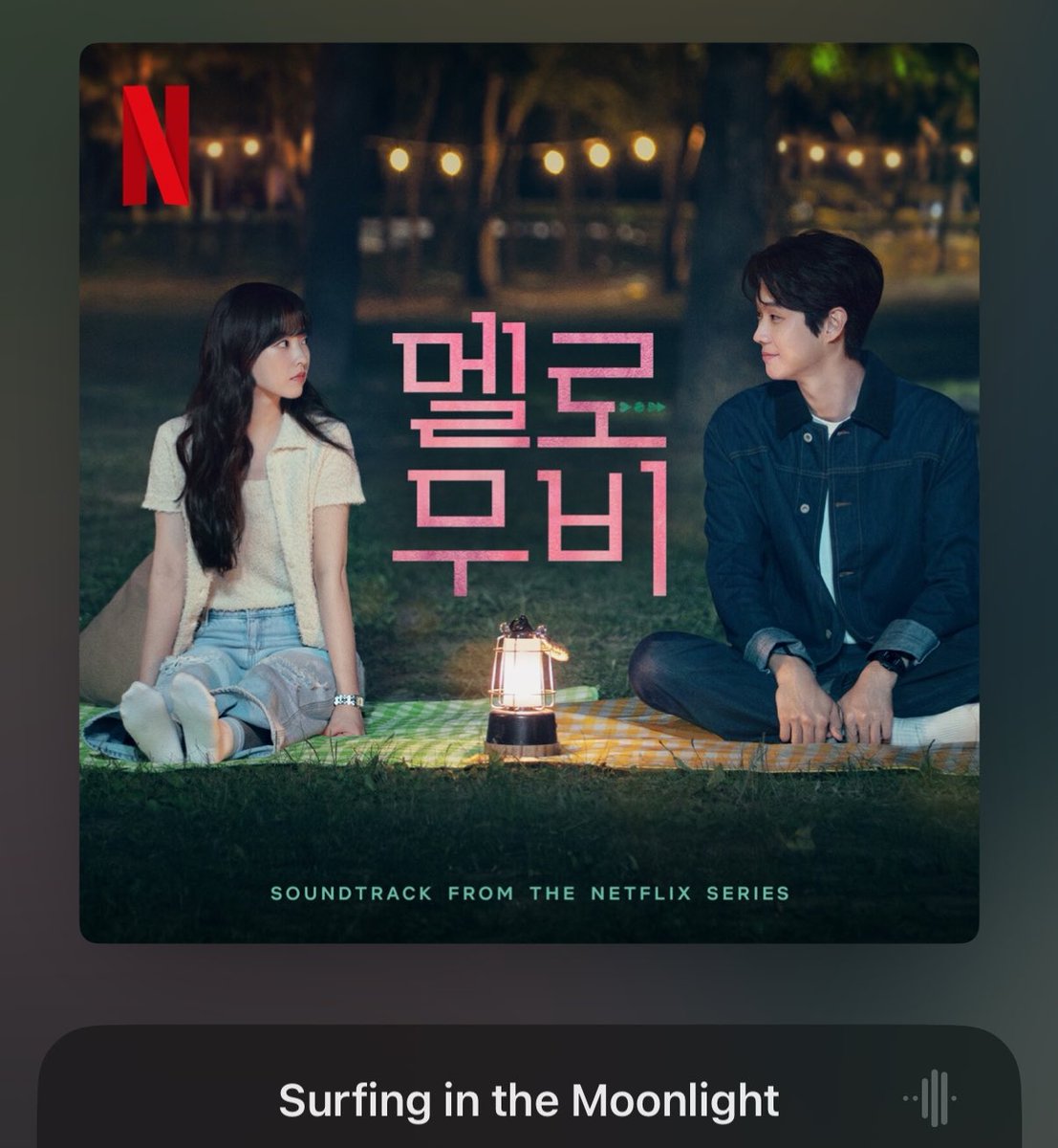 e ⋆.˚⟡ ࣪ ˖ tweet media