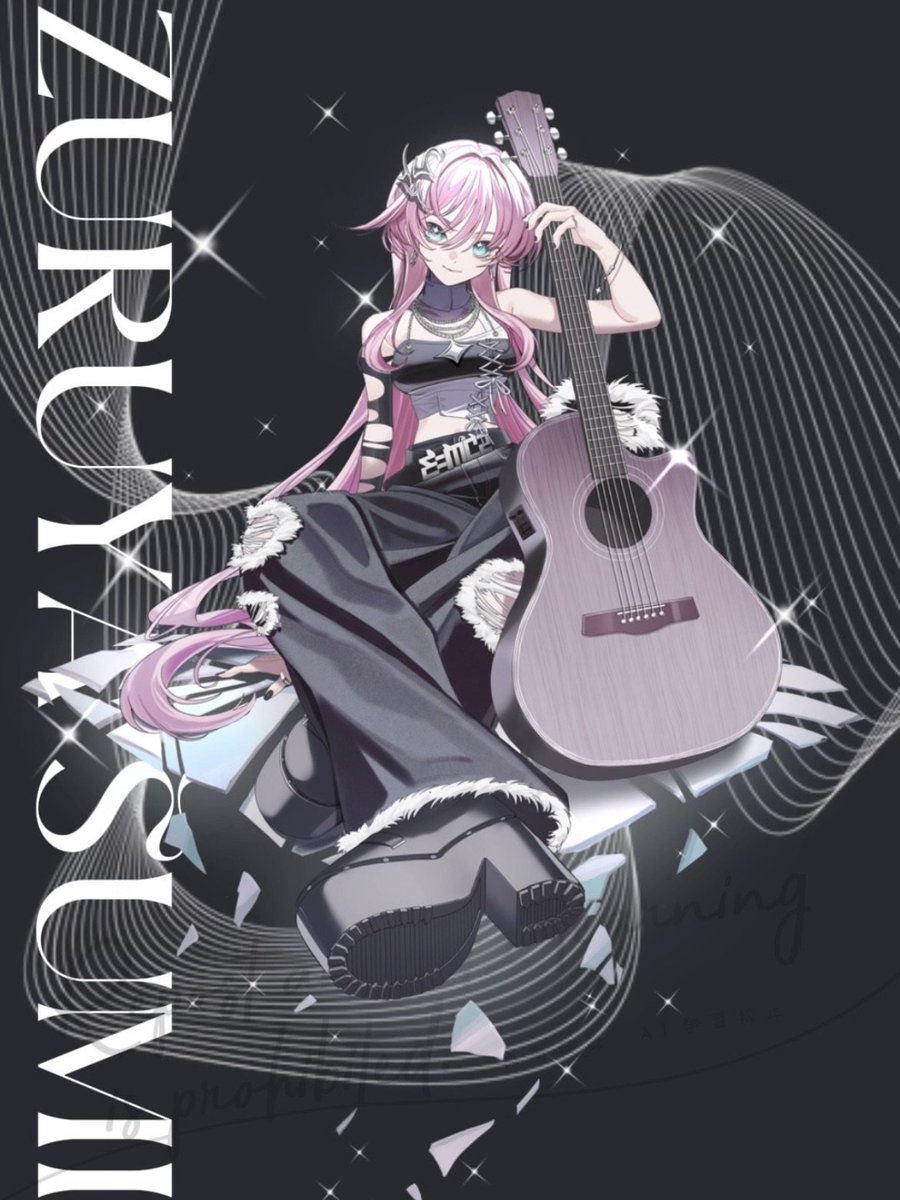 弦病すみ/zuruyasumi tweet media