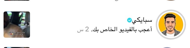 منو🌟🖤 tweet media