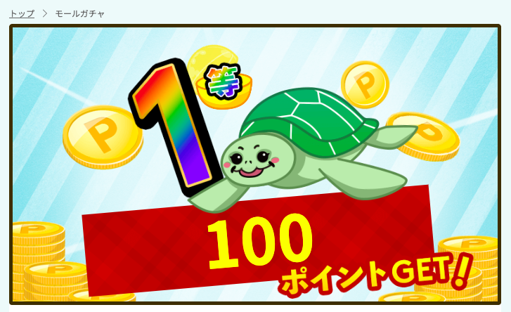 plalaorchid's tweet photo. エイプリルフールかと思った。

#エイプリルフール https://t.co/cPHhnX14QU