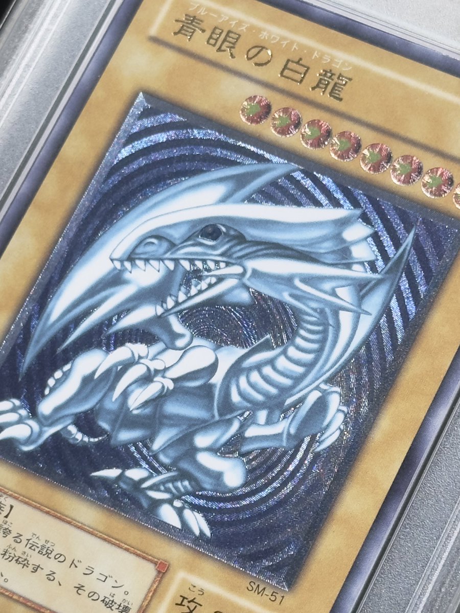 VALUABLE CARD TOKYO 秋葉原 tweet media