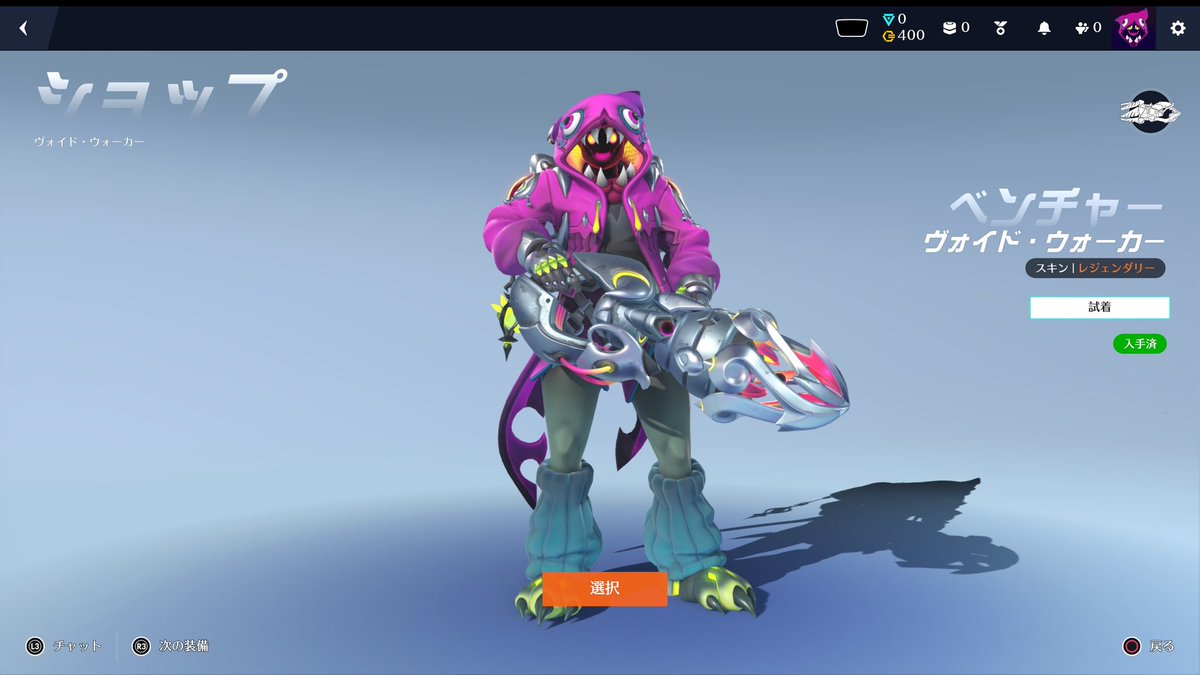 あぬ㌠ tweet media