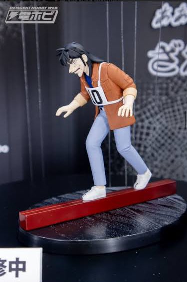 ざわざわざわ〜 2026年4月発売最新プライズ 賭博黙示録カイジ 魔天の