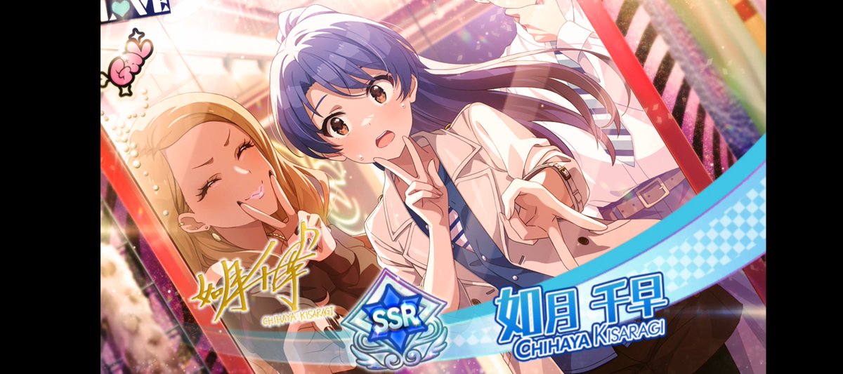 かまがたに:P tweet media