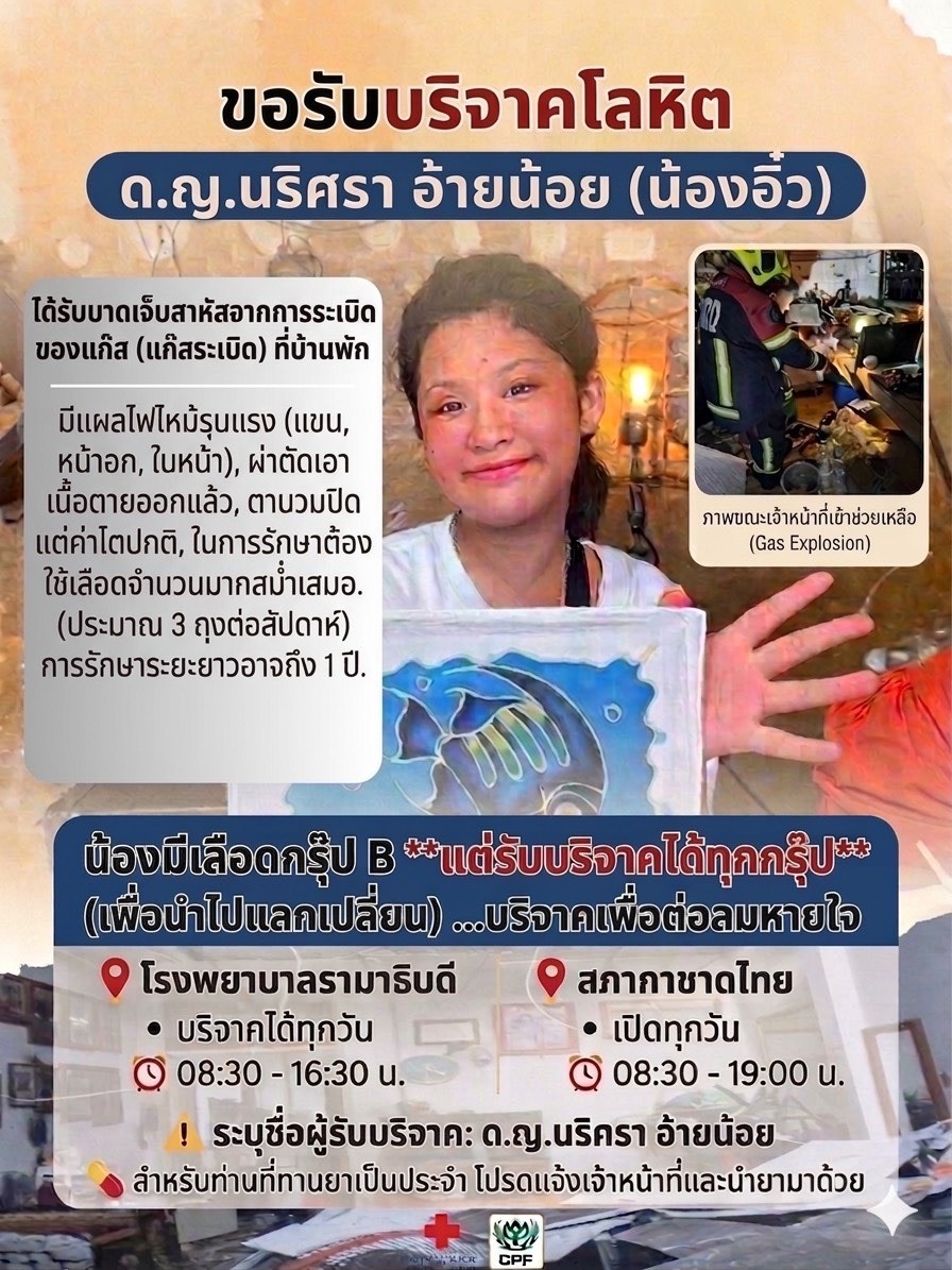 Tanytannn.officialfanth tweet media