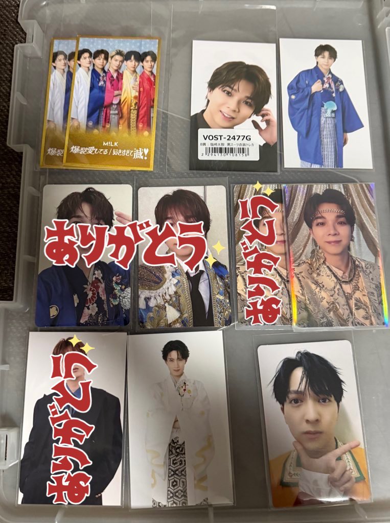 まぁ＠取引垢 tweet media