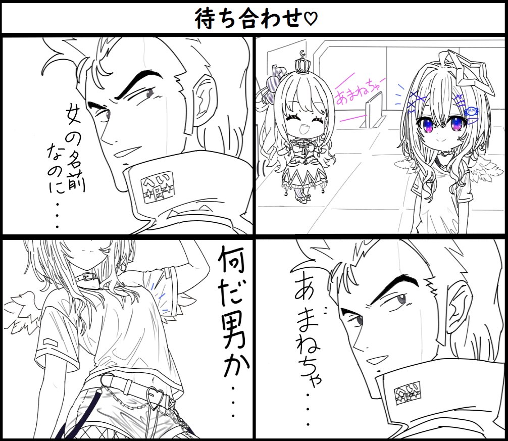 creatineEXbooster tweet media