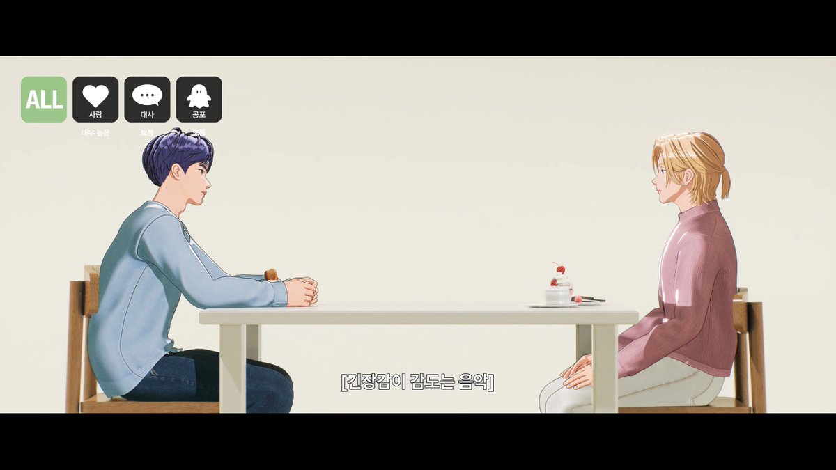 막대사탕 tweet media