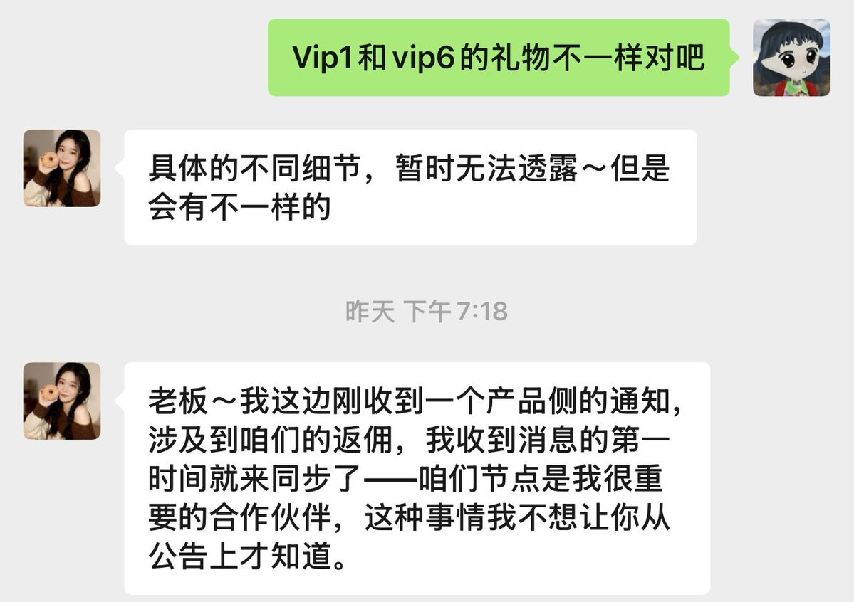 虚拟豆 tweet media