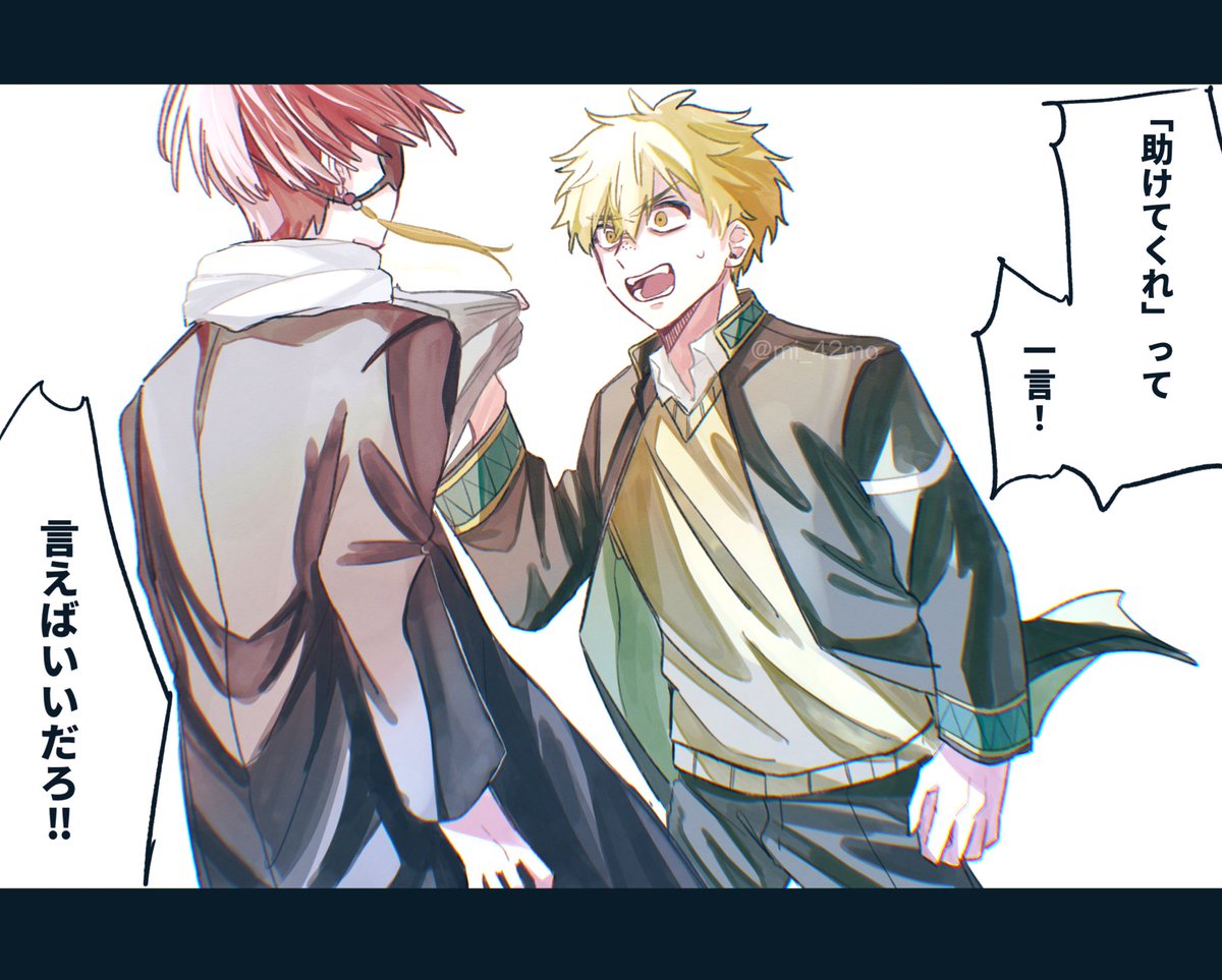 未熟ﾓﾉ tweet media