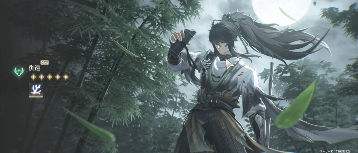 ミストラル tweet media