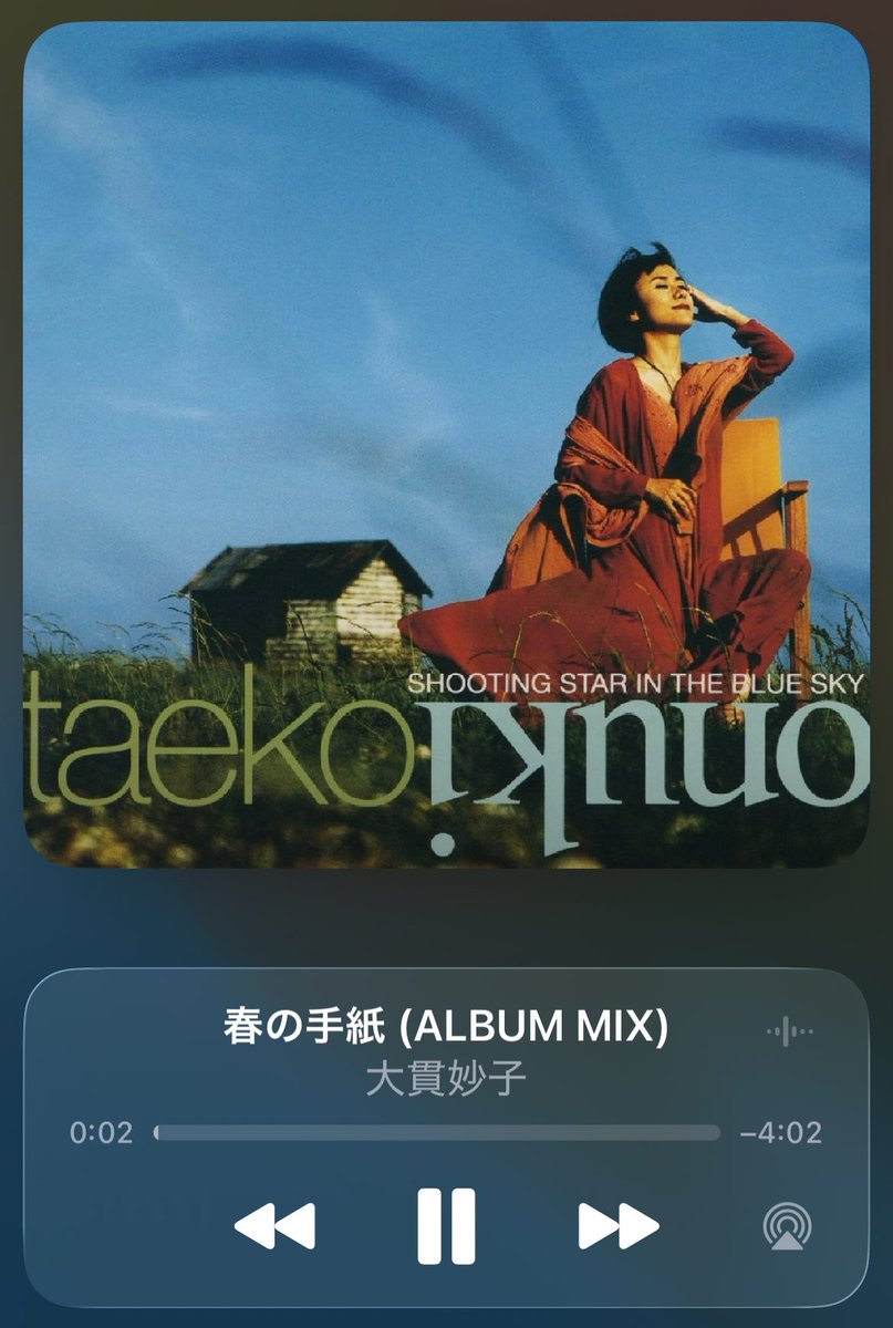 第六天魔王💀 tweet media