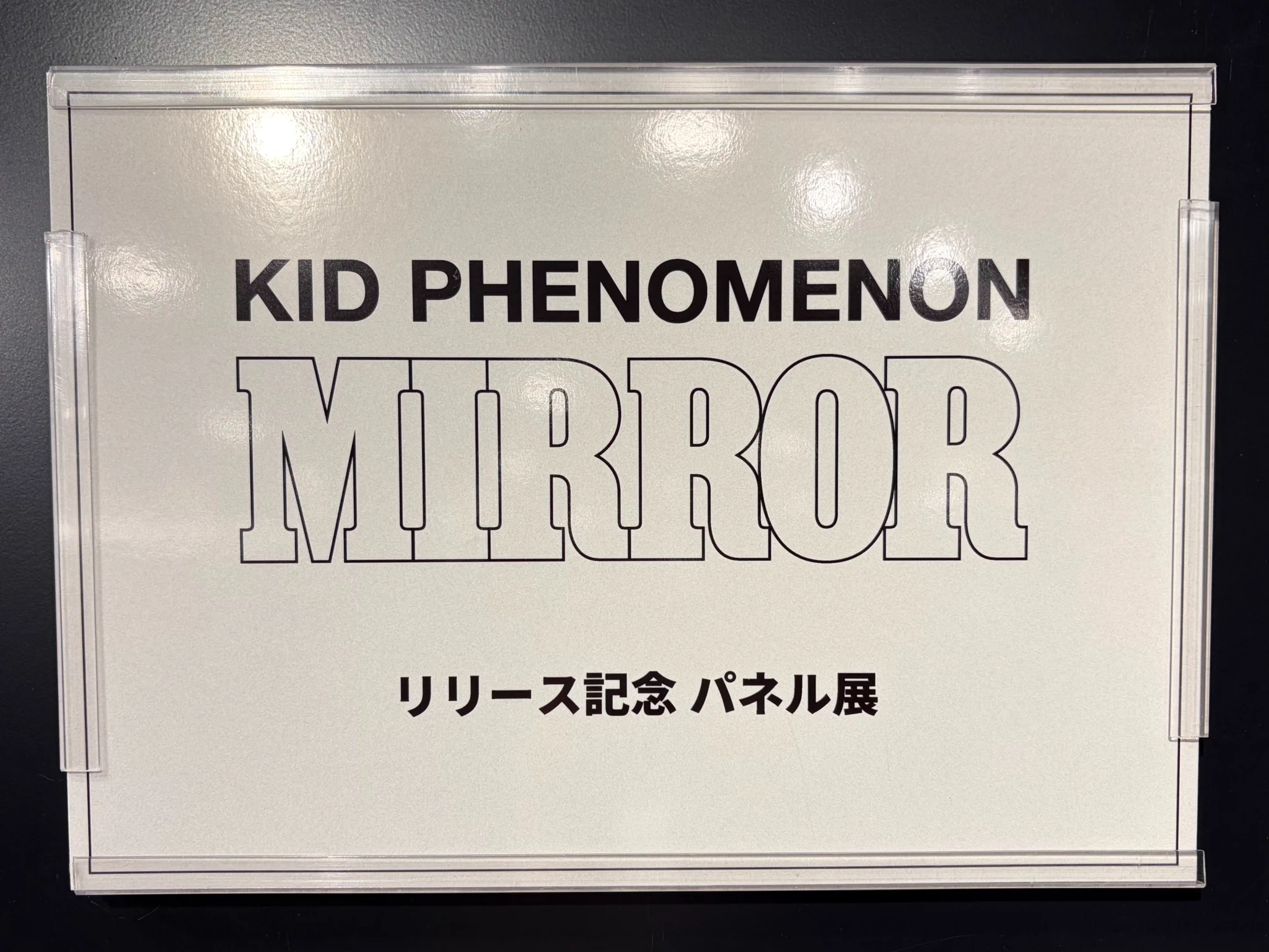 タワーレコード渋谷店 on X: 