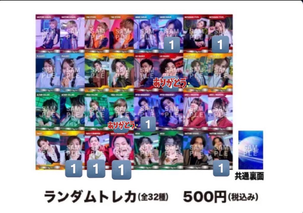 みちゃ tweet media