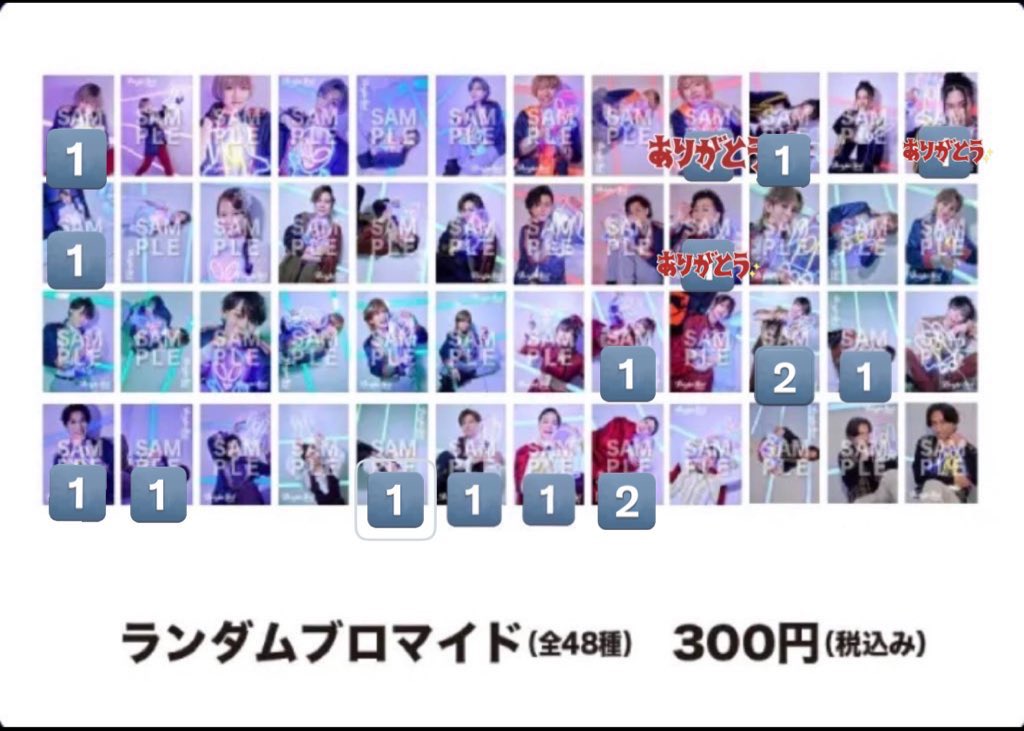 みちゃ tweet media